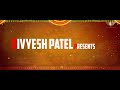 Gujrati Film Of Kinjal Dave Trailers Dada Ho Dikri
