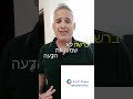 איך להתמודד עם לקוחות שאינם מאמינים במוצר?