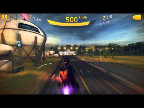 P1 GTR pro vs VMAX pro ghost race