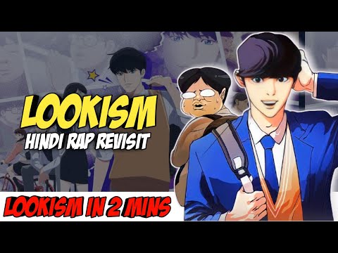 Lookism Hindi Rap Revisit By Dikz | Hindi Anime Rap | Prod. By Sedvi | Daniel Park AMV