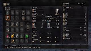 【ダークソウル3×ポケモン】初見で遊んでいく配信