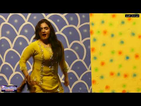 Dhola Main Te Mar Gai | Mariam Khan | Meer Mahal Theatre
