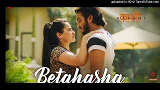 Betahasha Ringtone ||Sonu Nigam &amp; Palak Mucchal new Ringtone 2018