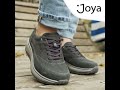 Joya Venice Dark Grey