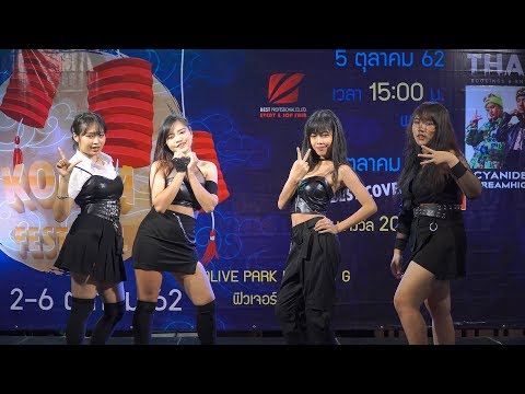 191006 cover BLACKPINK - As If It's Your Last + Kill This Love @ The Best 2019 Stage 4 (Final)