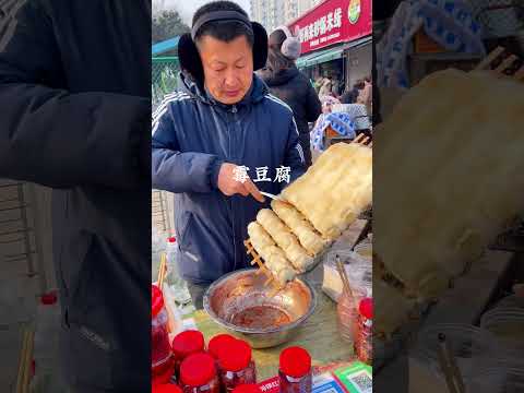 40秒带你感受邯郸烟火气小吃的魅力！ #抖音美食推荐官 #城市里的烟火气 #地方特色美食 #路边摊美味 #街边小吃