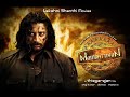 Malayooru Rasane Mambattiyan Song Dj Remix