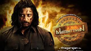 Download lagu Malayooru rasane Mambattiyan song dj remix mp3