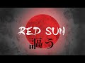 (VOCALS) RED SUN - Traditional Japanese Version