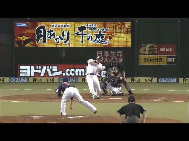 【5回裏】フルスイング!! ライオンズ・秋山の6号2ランで点差を縮める!! 2015/6/12 L-S