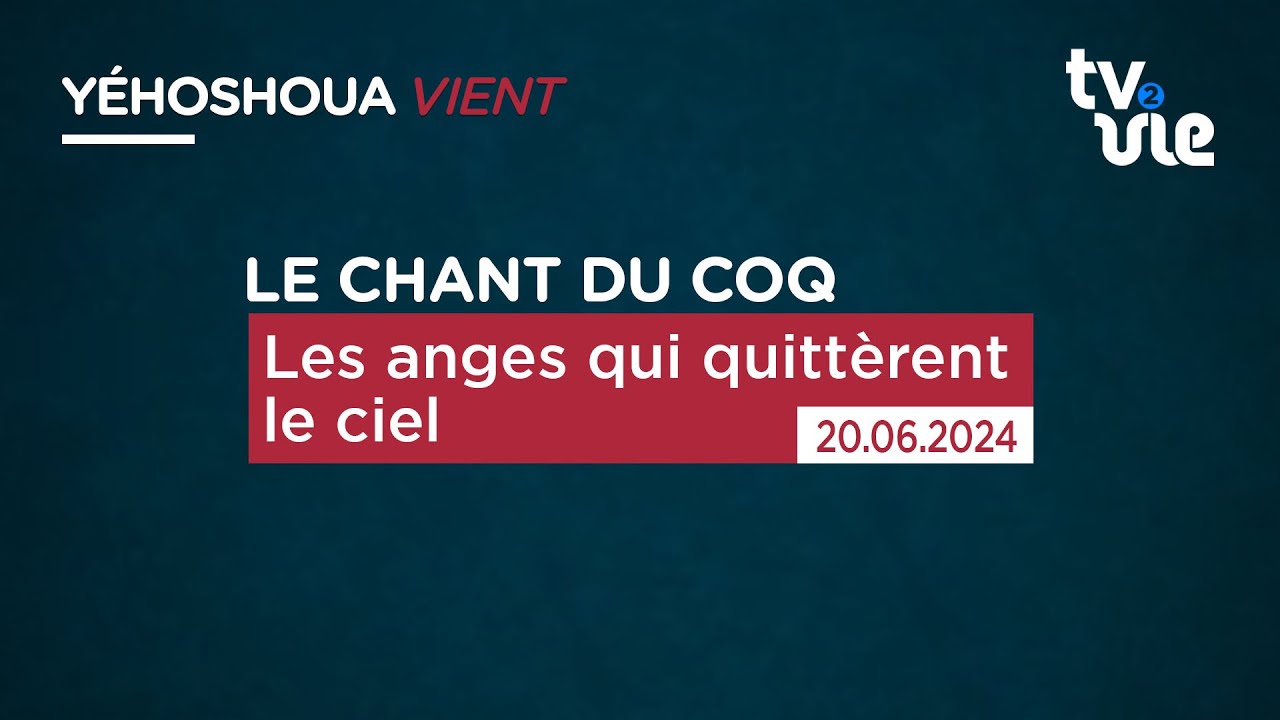 Thumbnail of video: Les anges qui quittèrent le  ciel