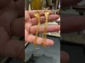 Gold Earrings Earring Tanishq Jewellery Jewelry Trending Trend Trendyearrings Shorts