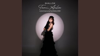 Download lagu Shallow (Live at Ling-Lung Kopi Eatery 2022) mp3 Download lagu Shallow (Live at Ling-Lung Kopi Eatery 2022) mp3