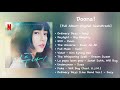 Playlist | Doona! [Full Album OST]