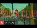 South Club - Dirty House