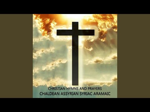 Enono Nuhro Shariro / Syriac Orthodox Hymn