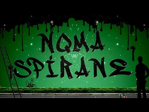 KikyoV - NQMA SPIRANE / НЯМА СПИРАНЕ (Prod. Fantom)