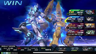 イニブ配信②