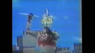 ウルトラマンエース対ガマスの後半の更に一部分。