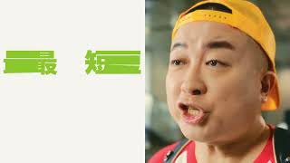 TVCM 30s No1なし 字幕なし 0305