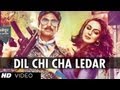 Dil Chi Cha Ledar Song | Gangs of Wasseypur 2 | Manoj Bajpai, Nawazuddin Siddiqui, Reemma Sen