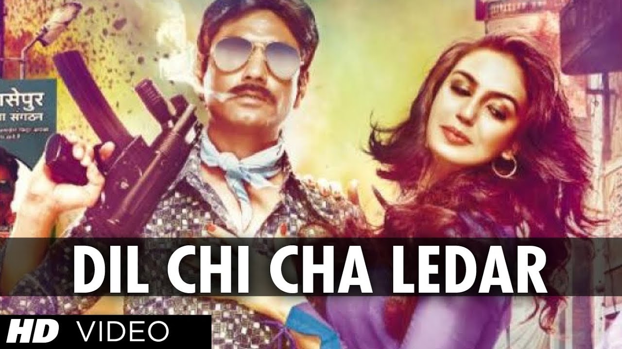 Dil Chhi Chha Ledar Lyrics  | Gangs Of Wasseypur | Jaideep Ahlawat, Manoj Bajpai | Durga Khote | Sneha Khanwalkar