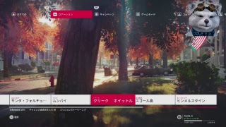初見＋実況）HITMAN2始めます！第4回