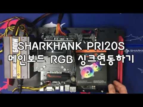 ��ĭ PR120S �������� RGB