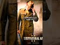 Top 10 Best Detective Indian Movies Shorts Detective Film