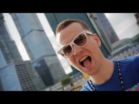 Paradise (Russian Mix)