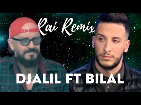 DJALIL PALERMO x CHEB BILAL - Euro Dollar Amine Yarbi Amine- Remix (Prod MD SOUL)