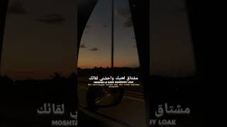 Download lagu story wa 30 detik sholawat mp3