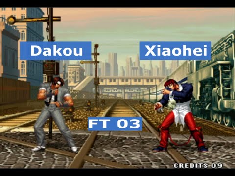 Kof 98 "Dakou Vs Xiaohei" Ft 03...Xiaohei sta mais forte...