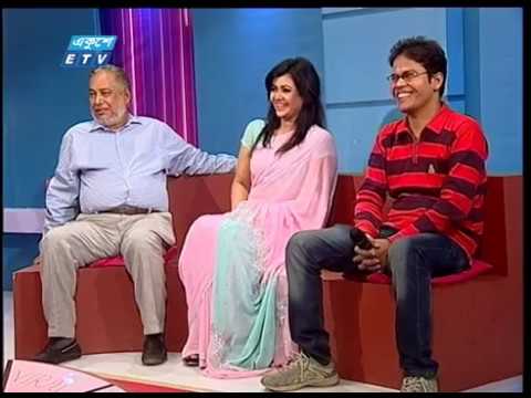 উইথ নাজিম জয়