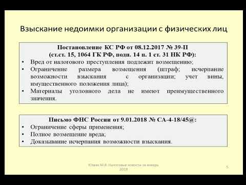 Шаблон для досудебной претензии по осаго