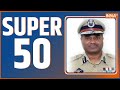 Super 50: Top Headlines This Morning | LIVE News in Hindi | Hindi Khabar | October 04, 2022