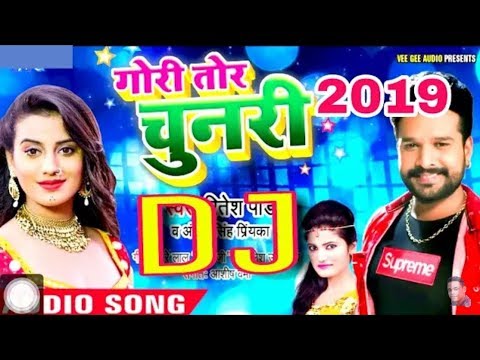 Download Gori Teri Chunri Ba Lal Re Djmix 3gp Mp4 Codedwap codedwap