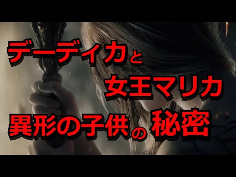 アコナディのロゴ