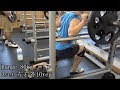 【Leg Day】ランジでハムストリングを集中狙い！