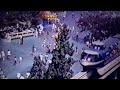 Disneyland 1969