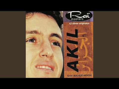 Download Akil Khalitini Lbla Mp3 dan Mp4 2018