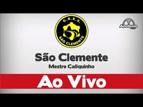 Áudio Ao Vivo - Bateria São Clemente 2018 - Desfile - #AoVivo18