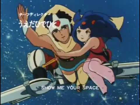 Uchuu Kazoku Carlvinson Spring Song Miwako Saitou