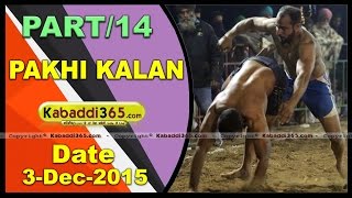 (13) Pakhi Kalan (Faridkot) Kabaddi Tournament 3 Dec 2015