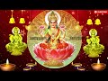 Mahalakshmi Bhati Padal ஸ்ரீ மகாலட்சுமி தமிழ் பாடல்�