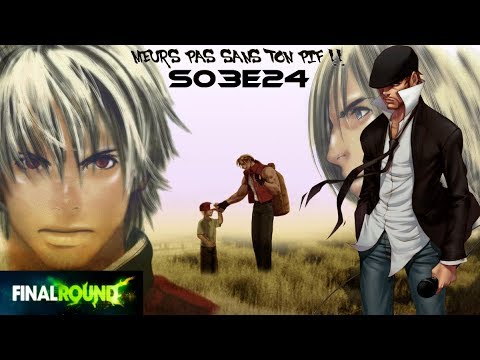 [S03E24] MPSTP - SSFIVAE - Final Round 2014 Top8 part2