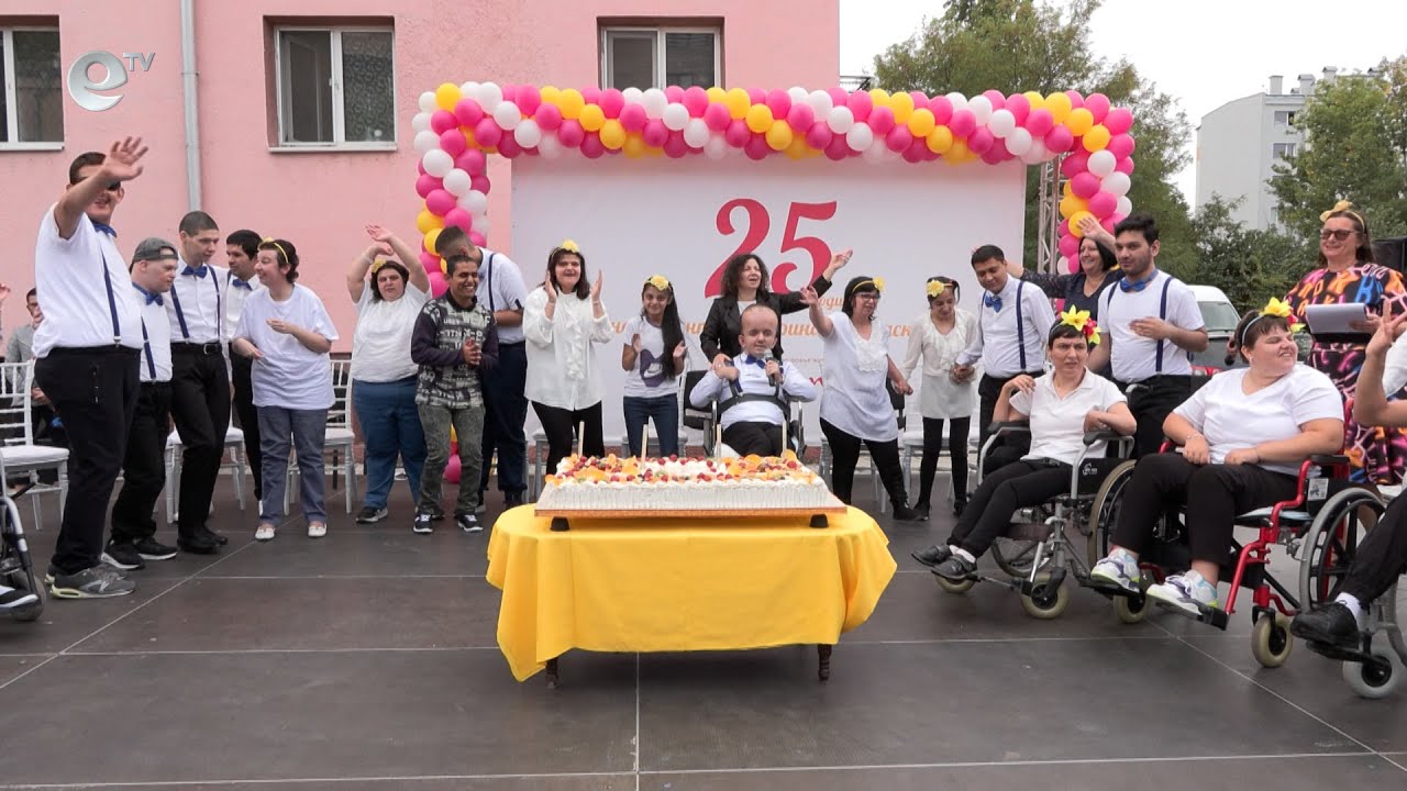 25 години от създаването си чества Дневен център „Марина“ в Хасково