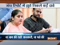 Twist in UP case, Tanvi Seth