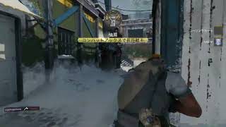 CoD®: BO4 開幕 斧投げ1stキル(SUMMIT)