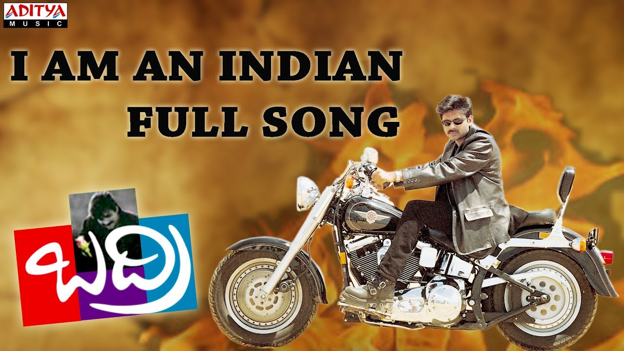 I Am An Indian